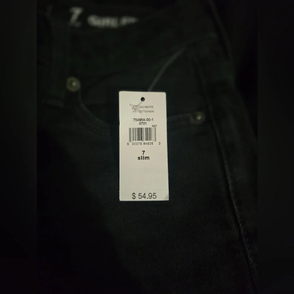 Gap lined jeans - Picture 2 of 5